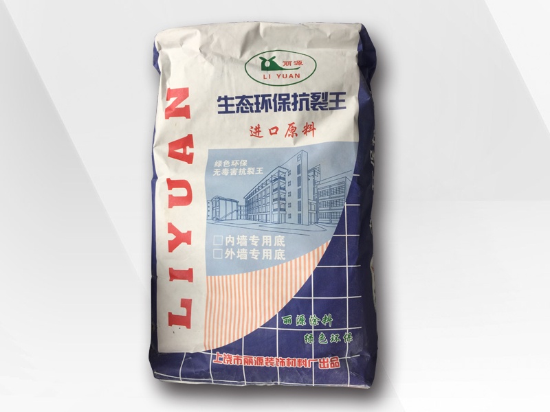 庄闲和游戏抗裂腻子