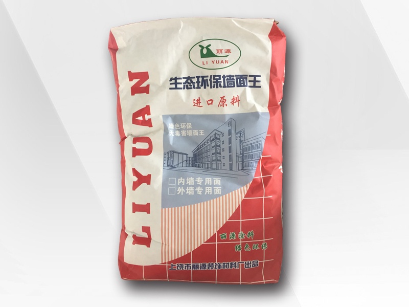 庄闲和游戏墙面王腻子粉