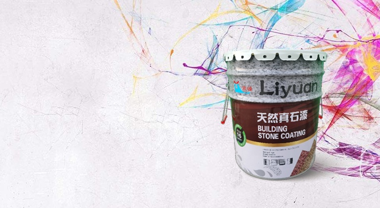 上饶市庄闲和游戏环保材料有限公司