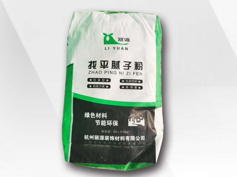 庄闲和游戏找平粗腻子